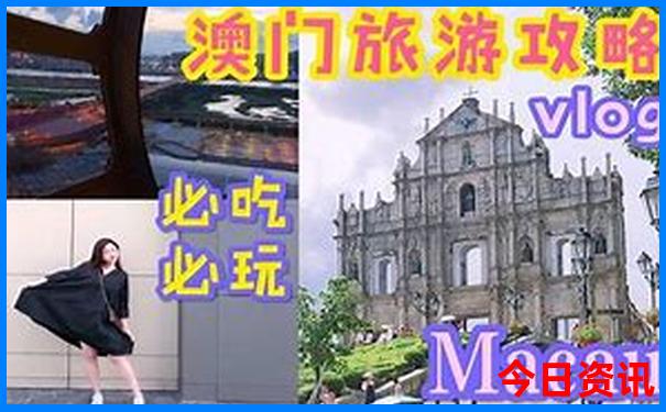 哈尔滨市内必去十大景点