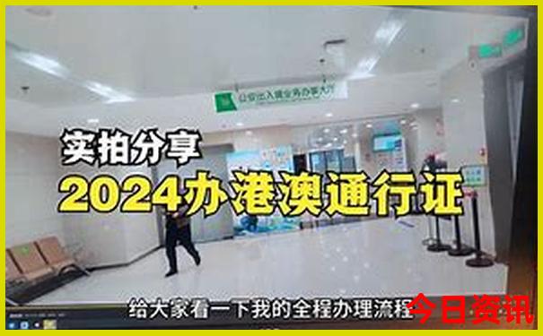 成都西站附近景点