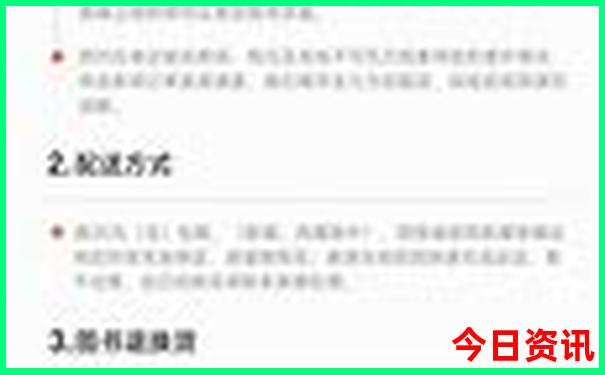 杭州玩两天推荐去哪里